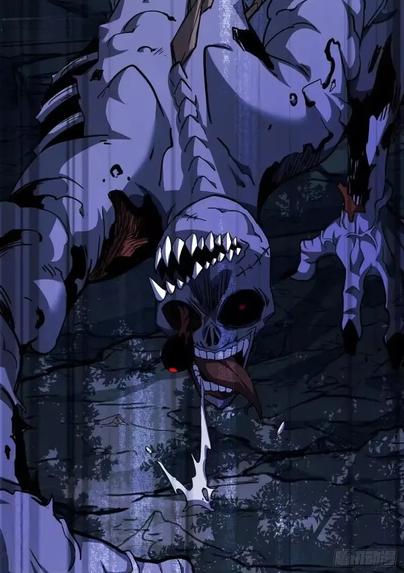 Lord of Destiny Wheel Chapter 225 – Page 102