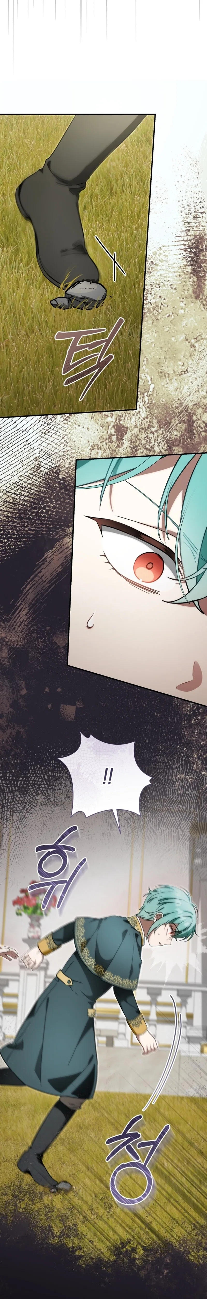 Baby Dragon to the Duke’s Rescue Chapter 43 – Page 6
