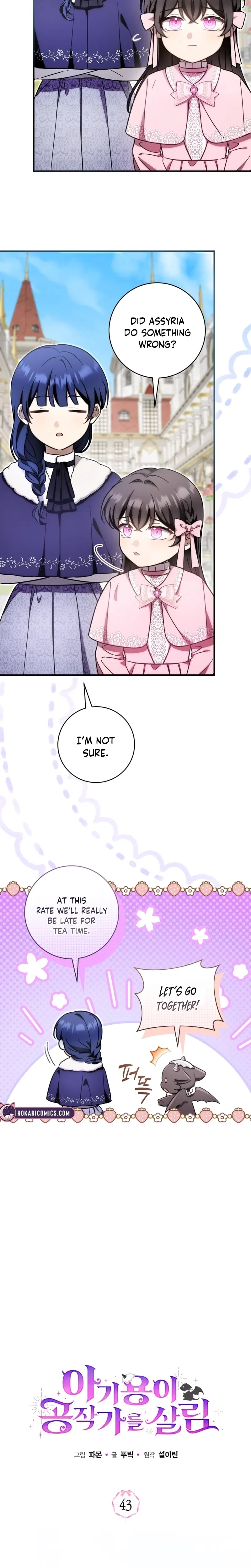 Baby Dragon to the Duke’s Rescue Chapter 43 – Page 9