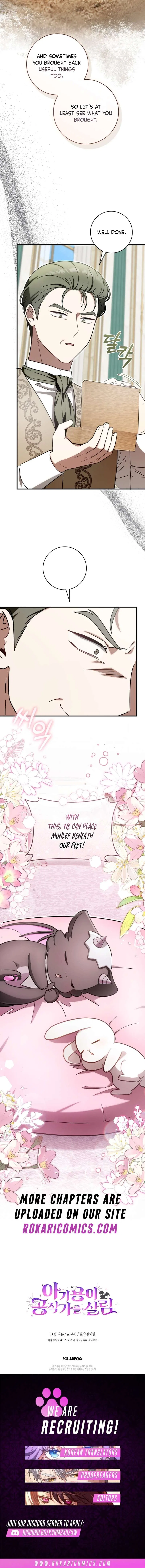 Baby Dragon to the Duke’s Rescue Chapter 40 – Page 14
