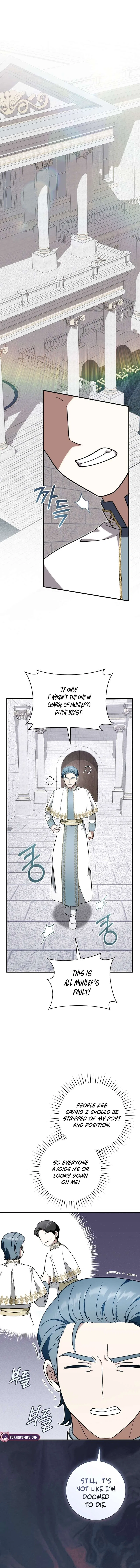 Baby Dragon to the Duke’s Rescue Chapter 39 – Page 6