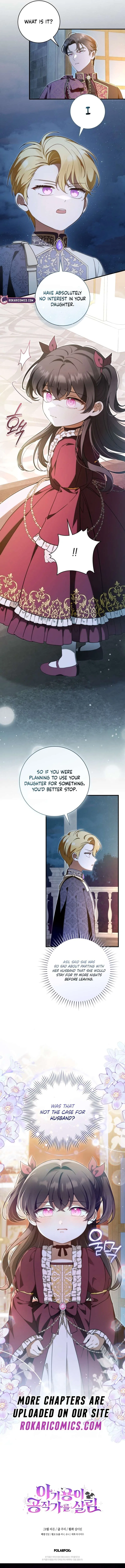 Baby Dragon to the Duke’s Rescue Chapter 36 – Page 11