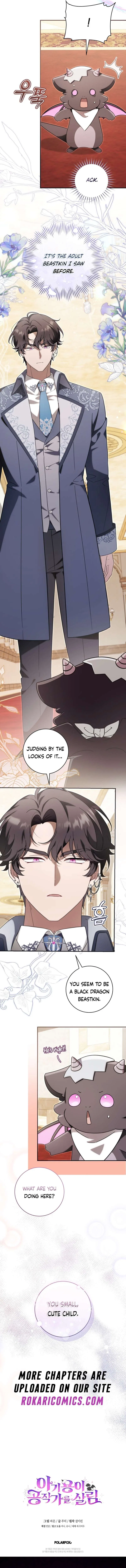 Baby Dragon to the Duke’s Rescue Chapter 27 – Page 13