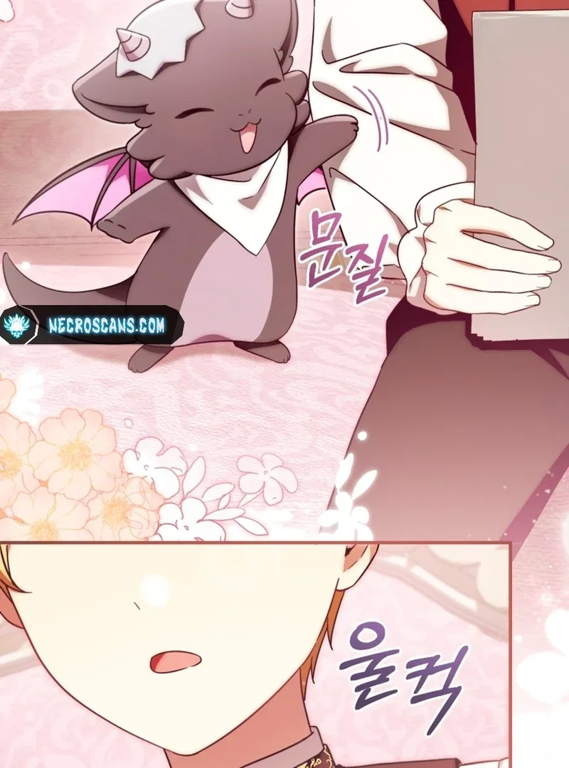 Baby Dragon to the Duke’s Rescue Chapter 26 – Page 23