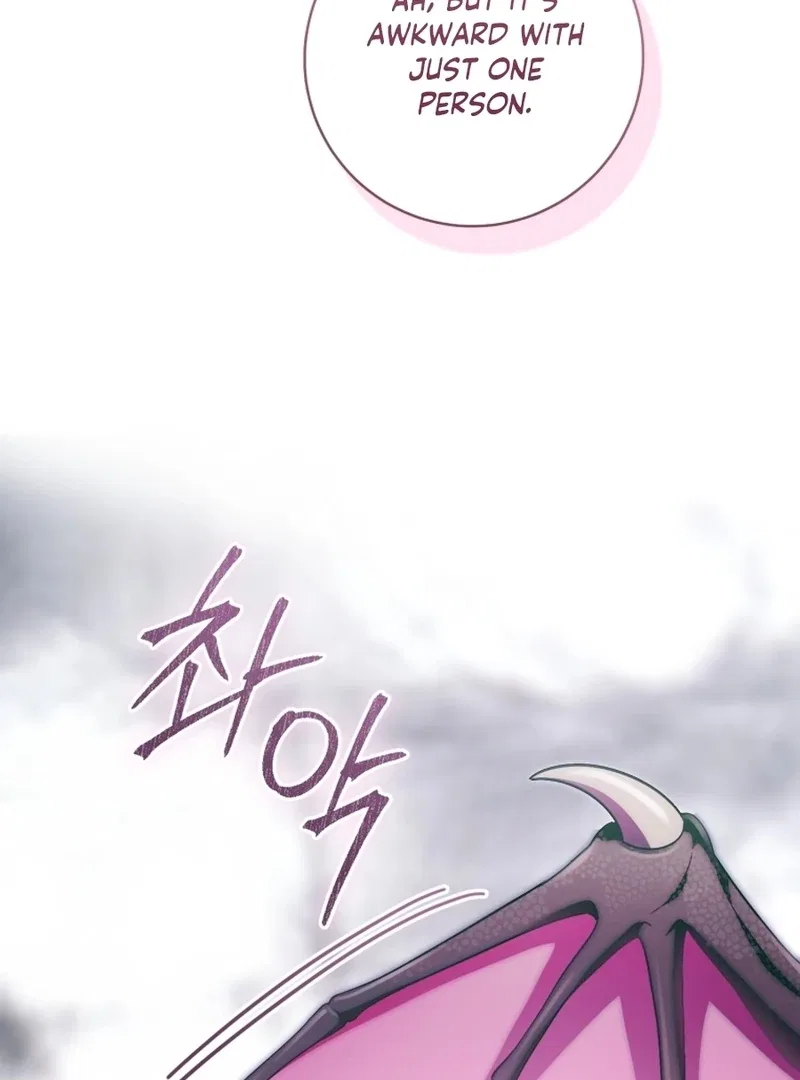 Baby Dragon to the Duke’s Rescue Chapter 26 – Page 36