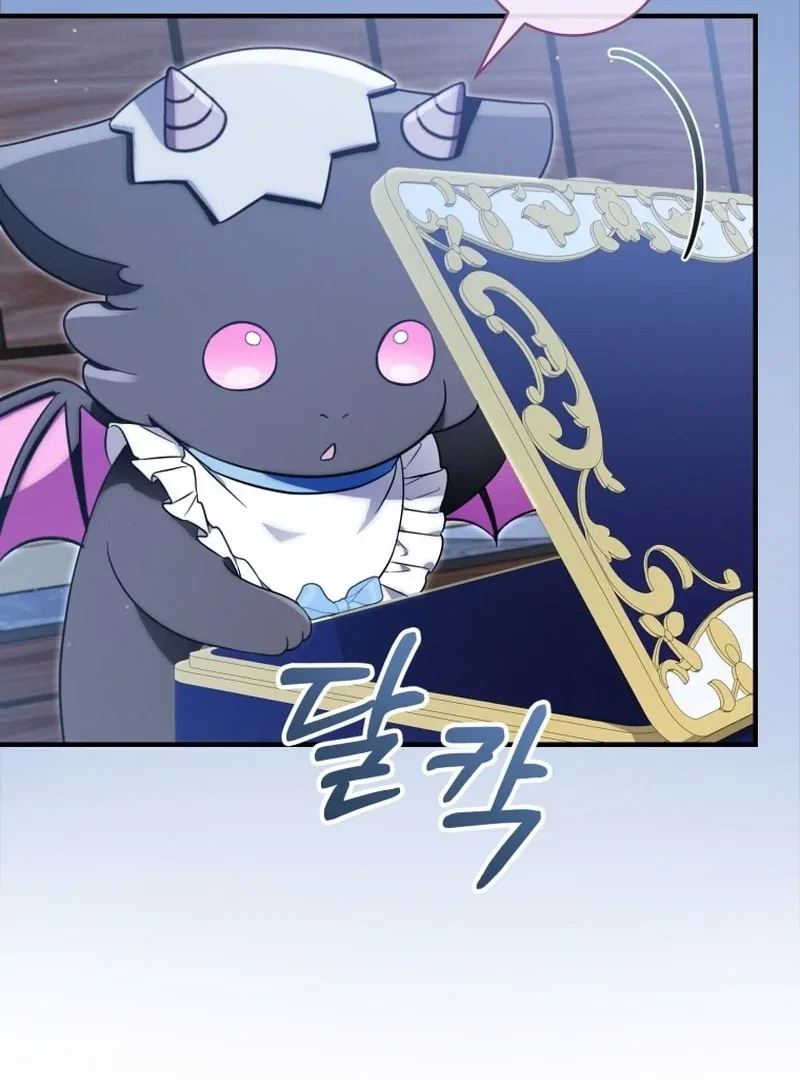 Baby Dragon to the Duke’s Rescue Chapter 25 – Page 77