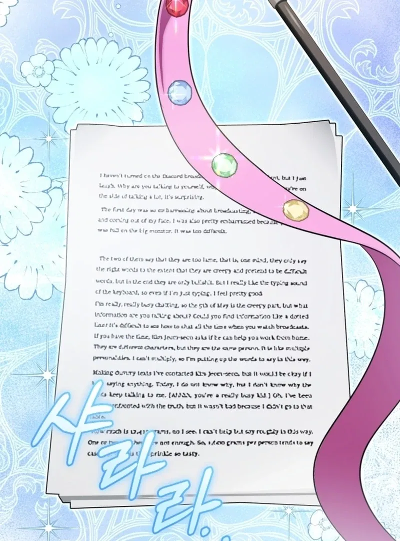 Baby Dragon to the Duke’s Rescue Chapter 25 – Page 79