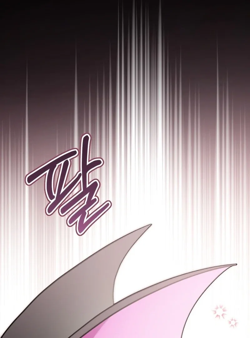 Baby Dragon to the Duke’s Rescue Chapter 24 – Page 19