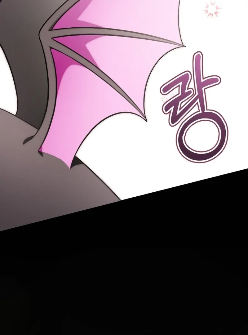 Baby Dragon to the Duke’s Rescue Chapter 24 – Page 20