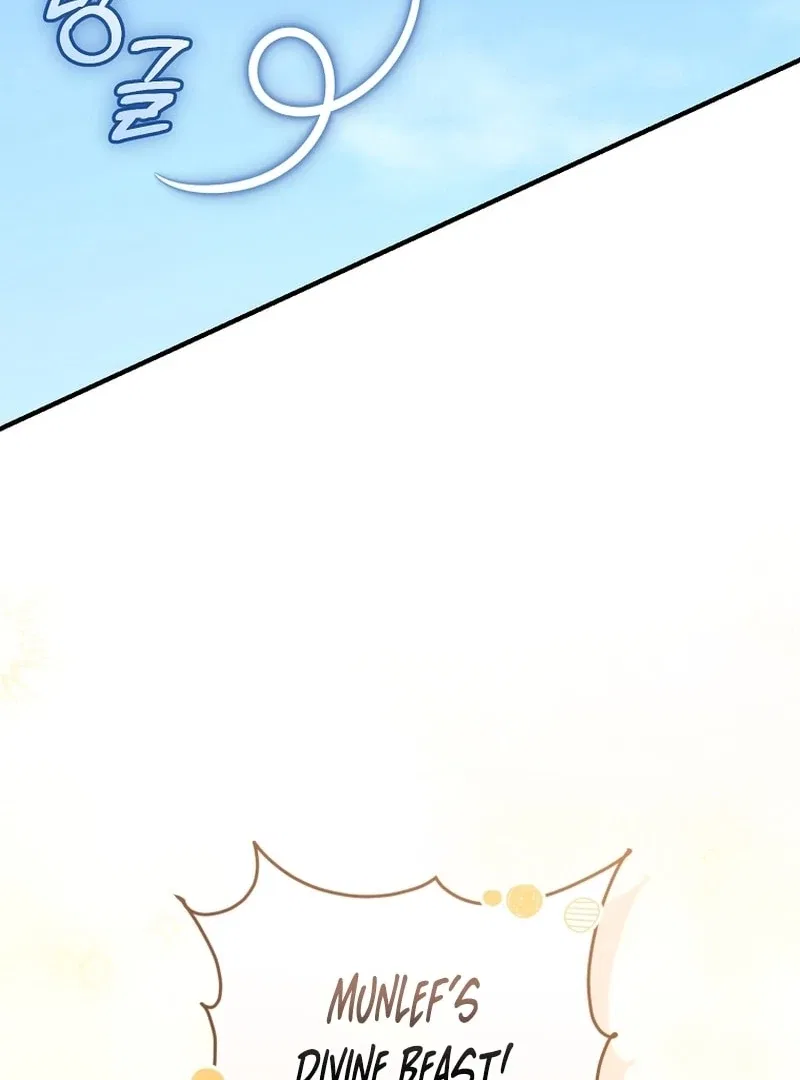 Baby Dragon to the Duke’s Rescue Chapter 24 – Page 80