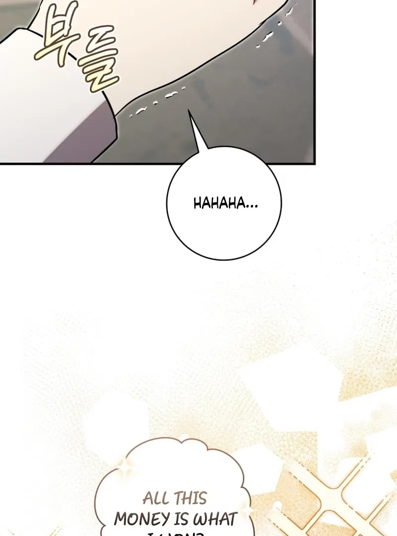 Baby Dragon to the Duke’s Rescue Chapter 24 – Page 88