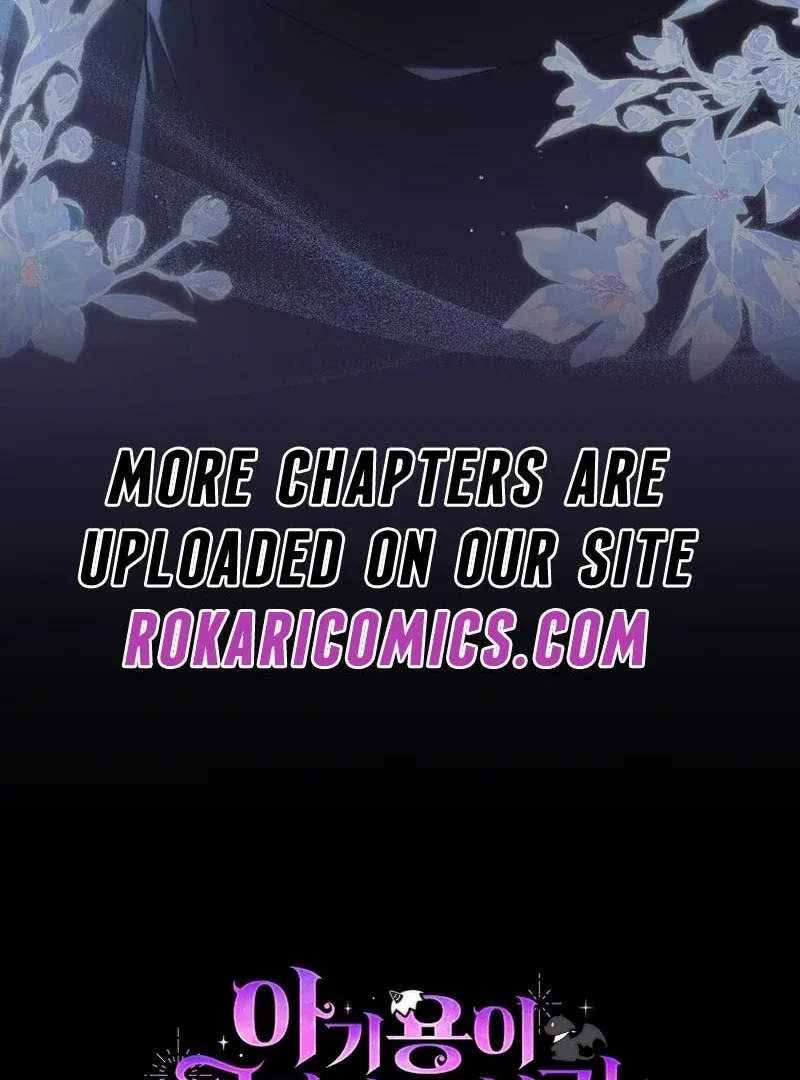 Baby Dragon to the Duke’s Rescue Chapter 24 – Page 119