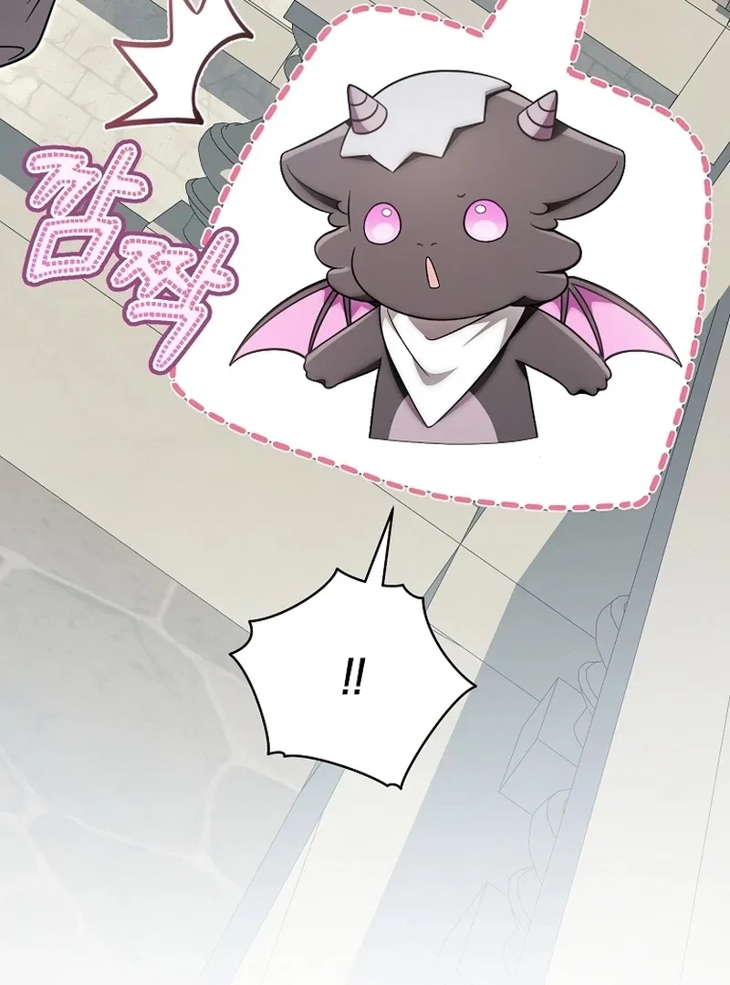 Baby Dragon to the Duke’s Rescue Chapter 23 – Page 15
