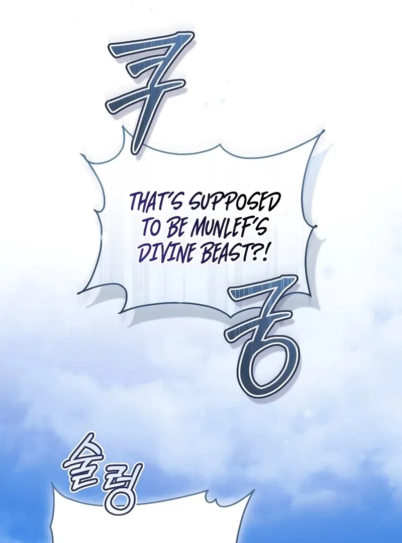 Baby Dragon to the Duke’s Rescue Chapter 23 – Page 28