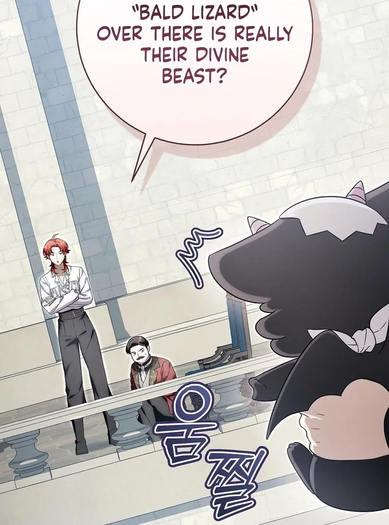 Baby Dragon to the Duke’s Rescue Chapter 23 – Page 32