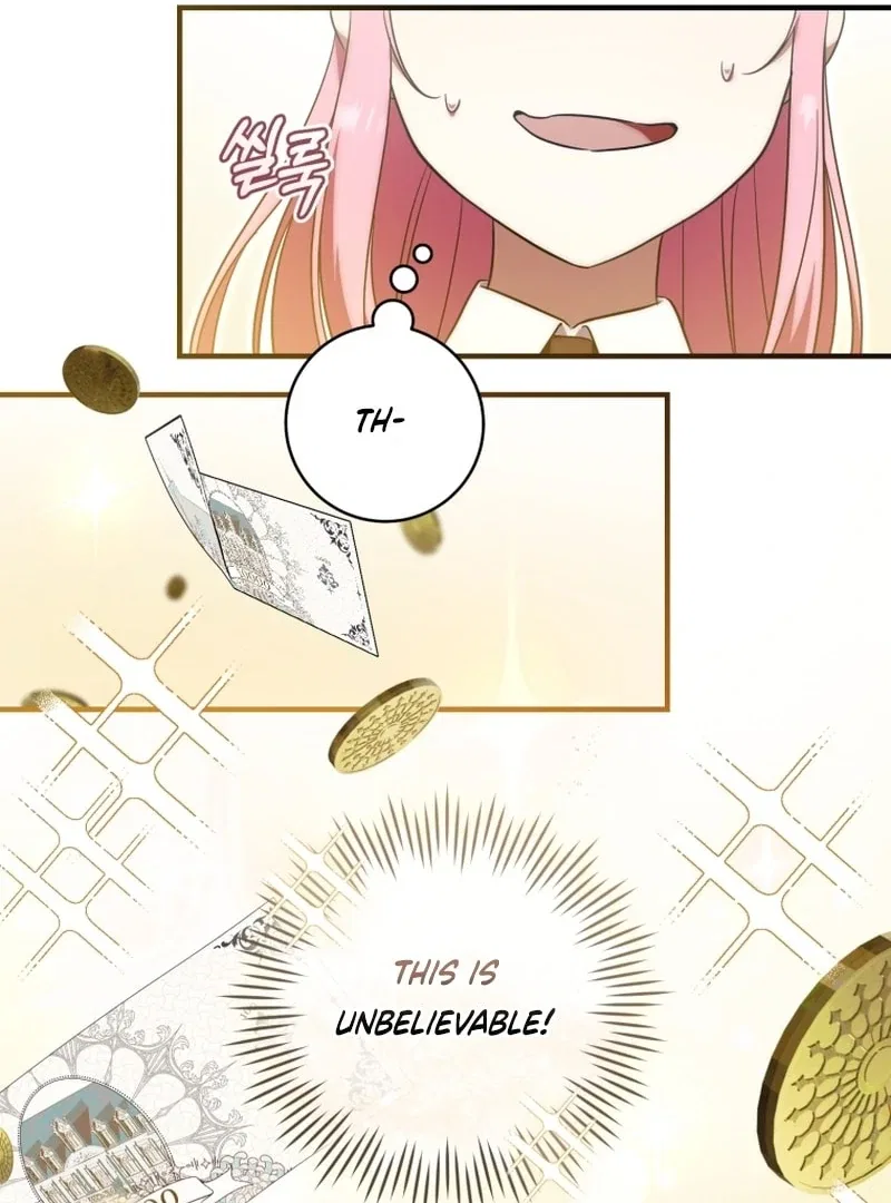 Baby Dragon to the Duke’s Rescue Chapter 22 – Page 17