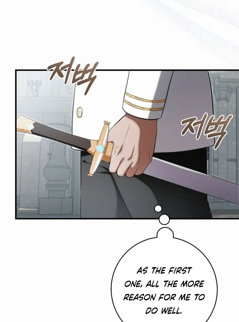 Baby Dragon to the Duke’s Rescue Chapter 22 – Page 29