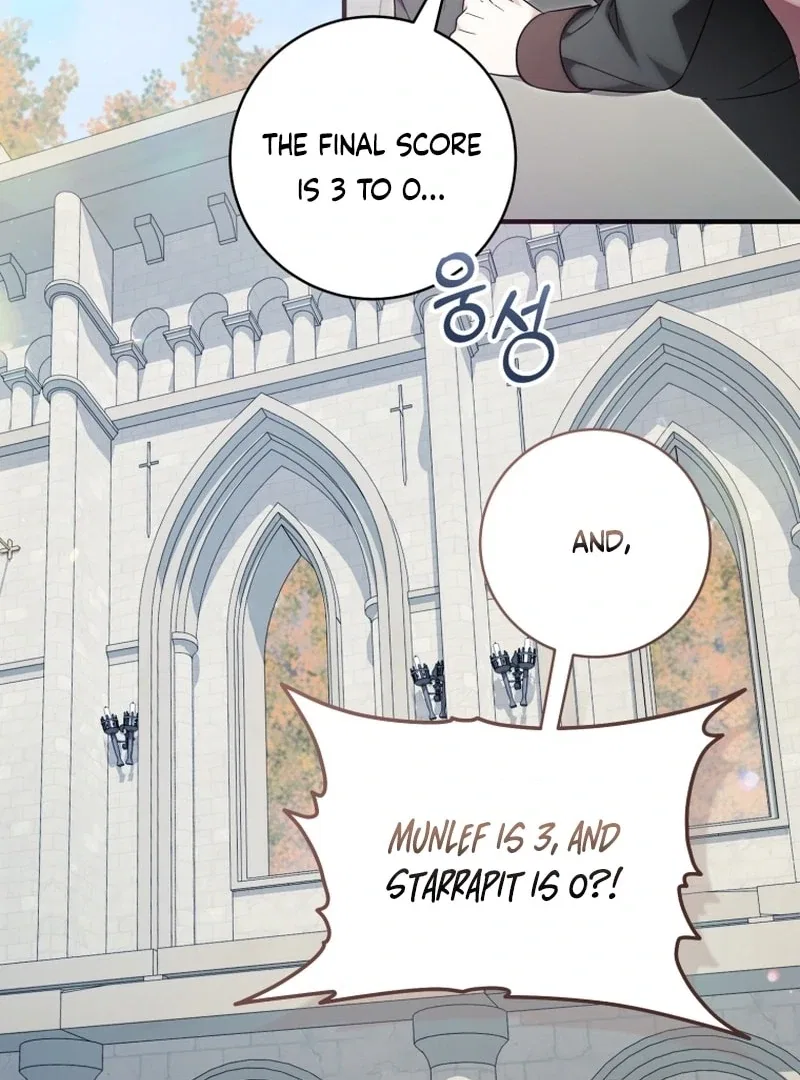 Baby Dragon to the Duke’s Rescue Chapter 22 – Page 46