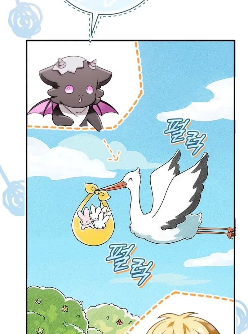 Baby Dragon to the Duke’s Rescue Chapter 21 – Page 30