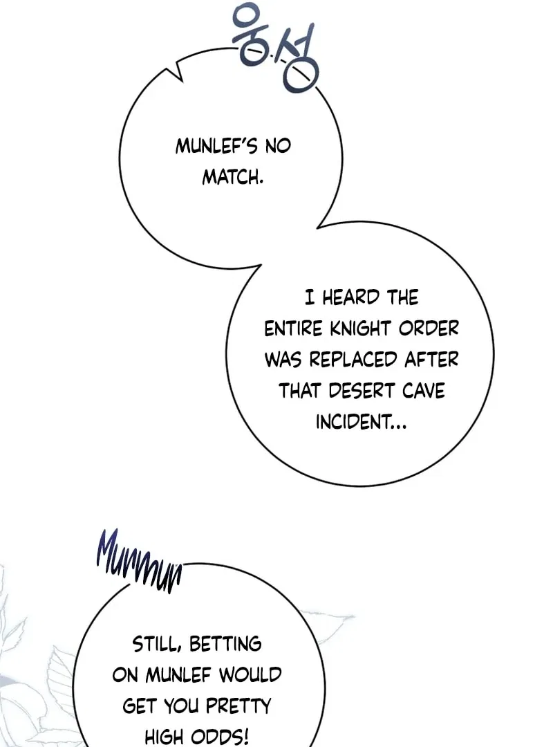 Baby Dragon to the Duke’s Rescue Chapter 21 – Page 67