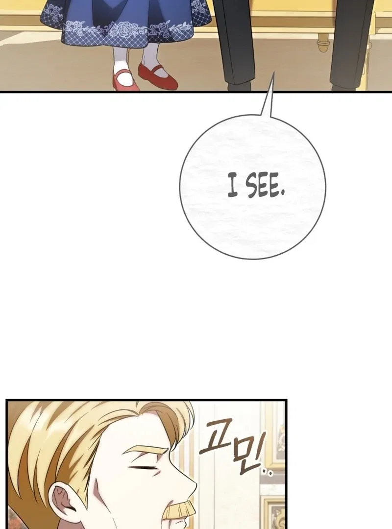 Baby Dragon to the Duke’s Rescue Chapter 21 – Page 74
