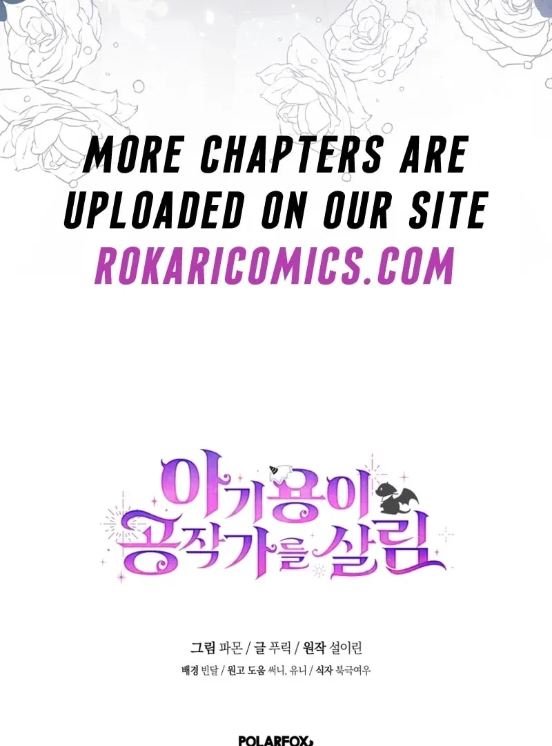 Baby Dragon to the Duke’s Rescue Chapter 21 – Page 106