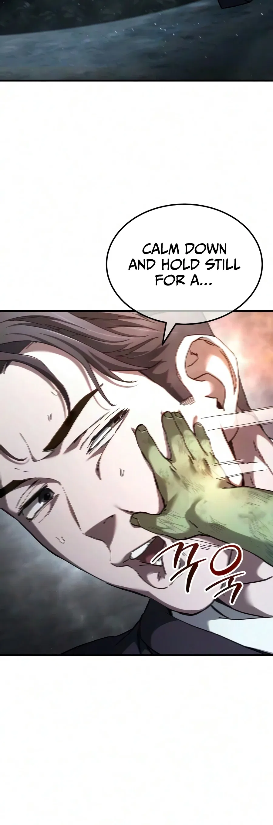 Goblin Inc Chapter 5 – Page 17