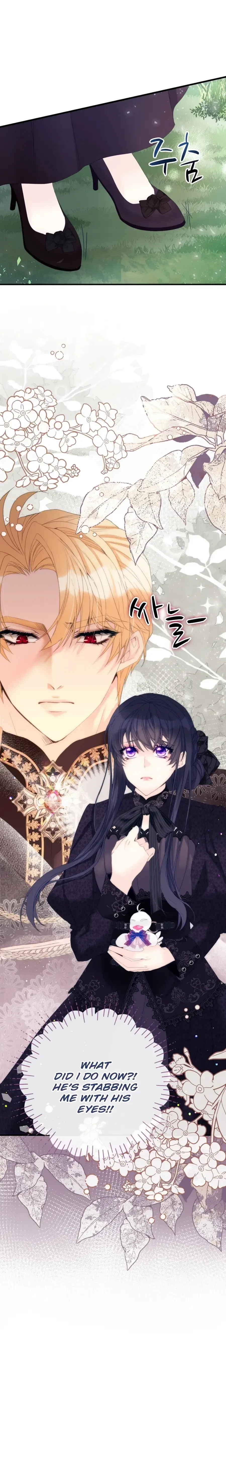 I Became The Black Swan Mother of The White Swan Princess Chapter 44 – Page 17