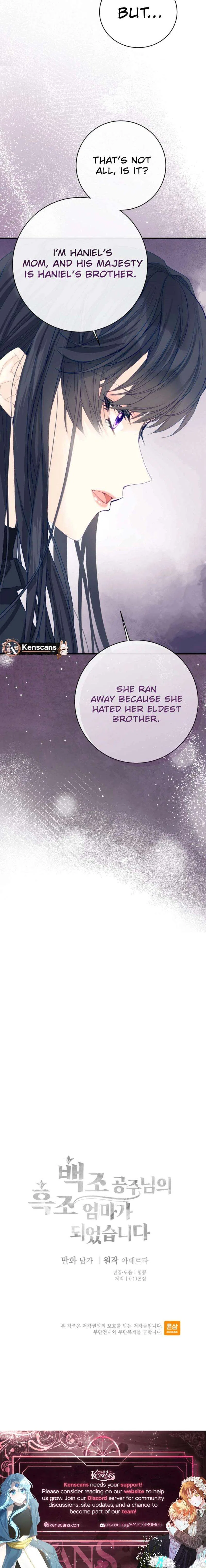 I Became The Black Swan Mother of The White Swan Princess Chapter 43 – Page 16