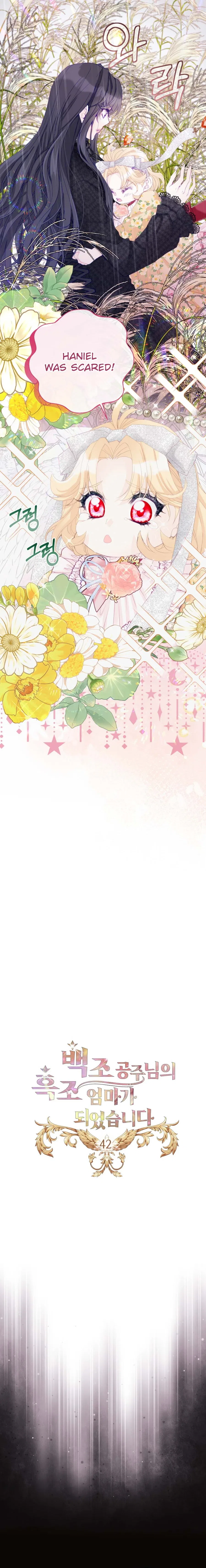 I Became The Black Swan Mother of The White Swan Princess Chapter 42 – Page 6