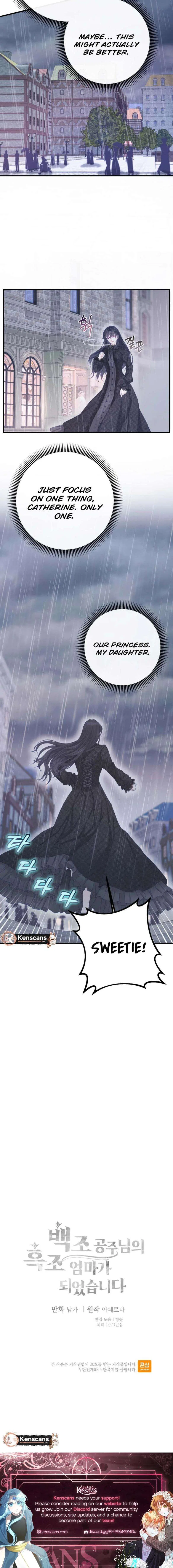 I Became The Black Swan Mother of The White Swan Princess Chapter 41 – Page 13