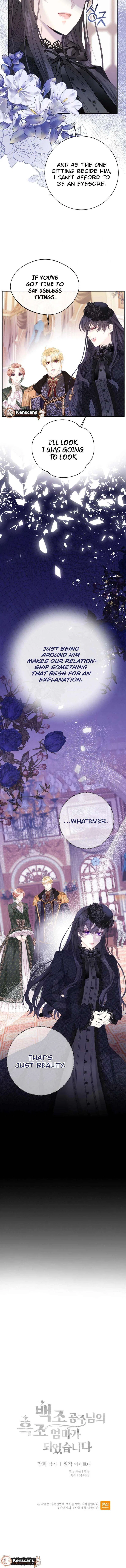 I Became The Black Swan Mother of The White Swan Princess Chapter 40 – Page 12
