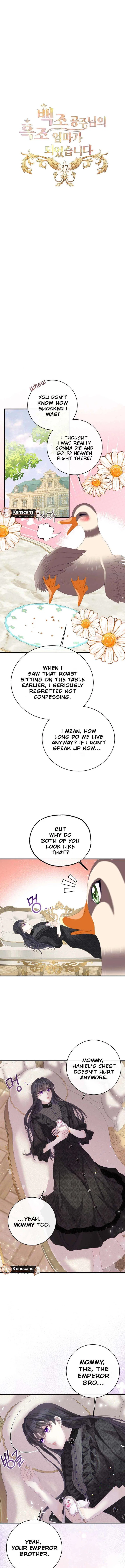 I Became The Black Swan Mother of The White Swan Princess Chapter 37 – Page 9