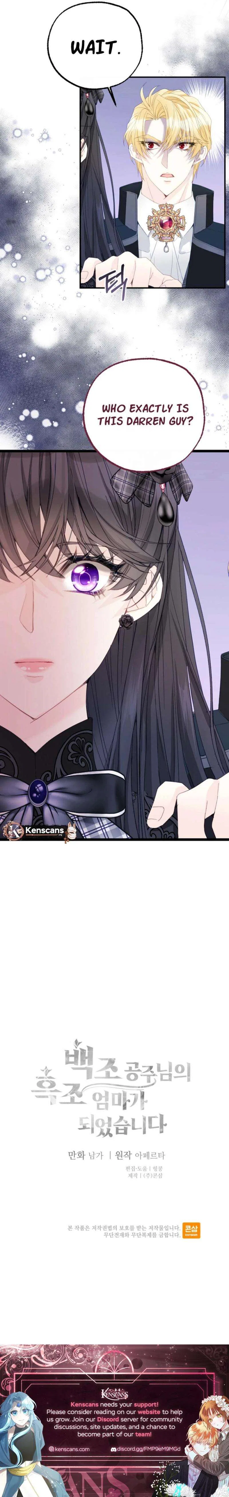 I Became The Black Swan Mother of The White Swan Princess Chapter 36 – Page 19