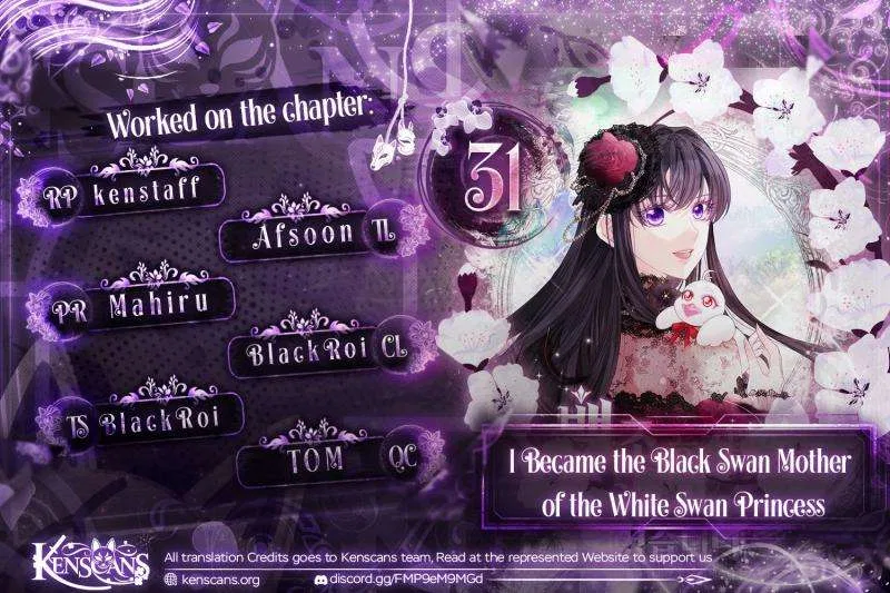 I Became The Black Swan Mother of The White Swan Princess Chapter 31 – Page 1