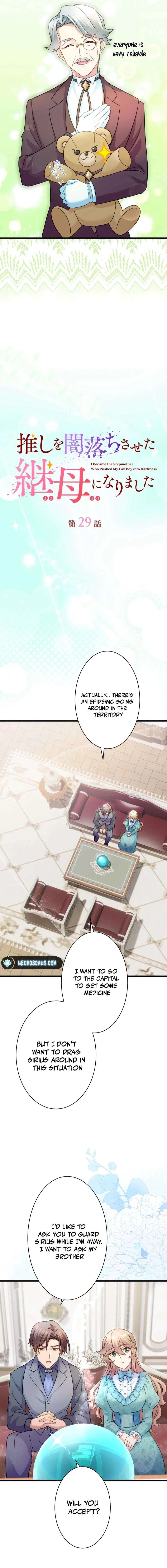 I became the stepmother who caused my favorite character to fall into darkness Chapter 29 – Page 8