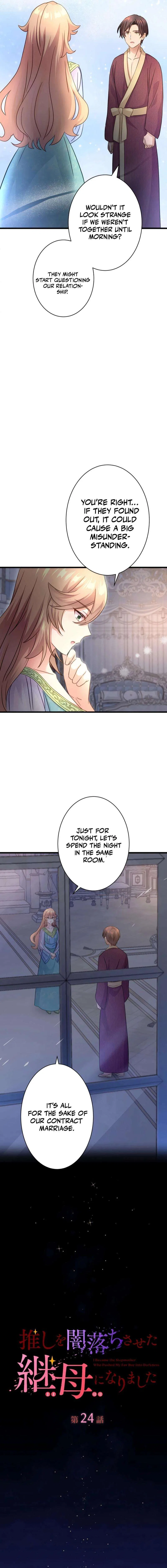 I became the stepmother who caused my favorite character to fall into darkness Chapter 24 – Page 7