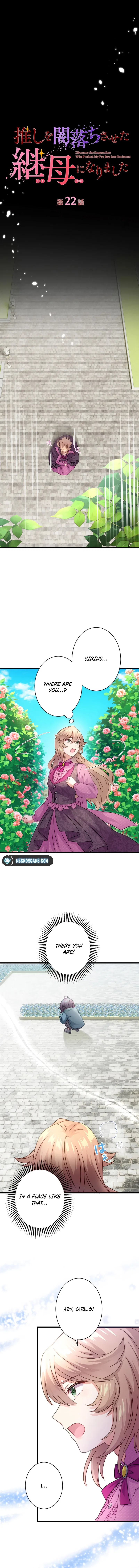I became the stepmother who caused my favorite character to fall into darkness Chapter 22 – Page 3