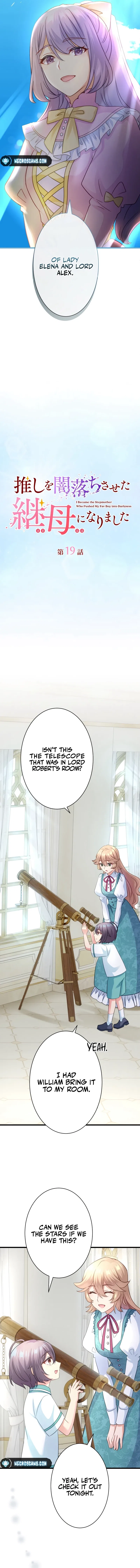 I became the stepmother who caused my favorite character to fall into darkness Chapter 19 – Page 3