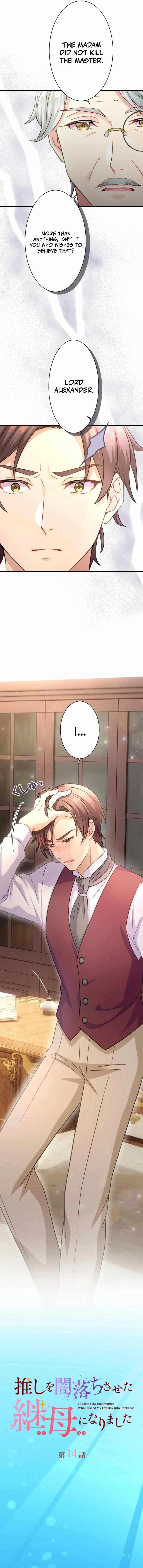 I became the stepmother who caused my favorite character to fall into darkness Chapter 14 – Page 7