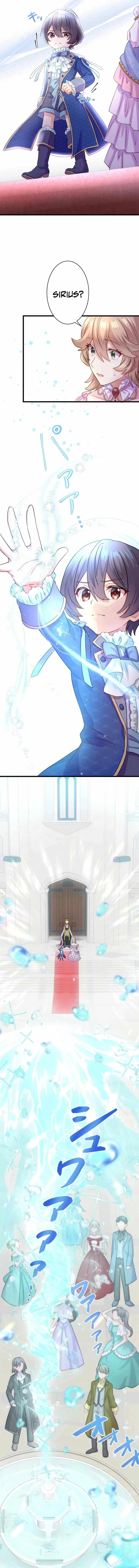 I became the stepmother who caused my favorite character to fall into darkness Chapter 13 – Page 15