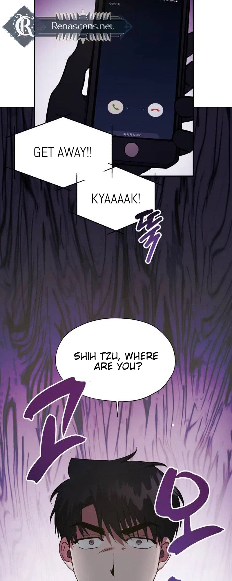 Try To Tame Me, Secretary Cha Chapter 6 – Page 13