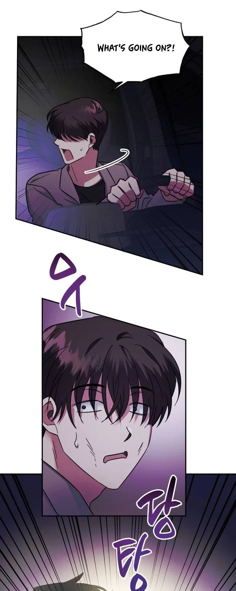 Try To Tame Me, Secretary Cha Chapter 6 – Page 25