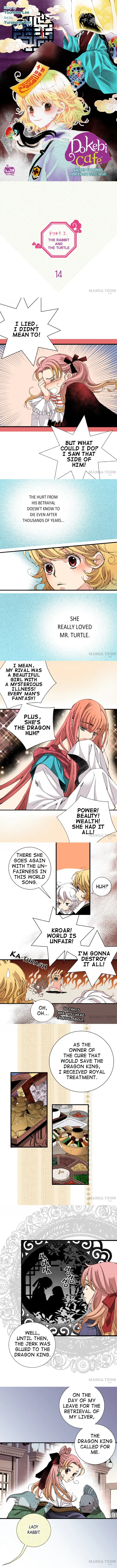 Dokebi Cafe Chapter 14 – Page 1