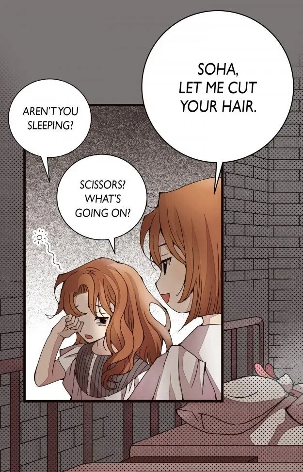 Dokebi Cafe Chapter 3 – Page 13