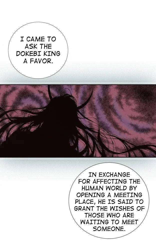 Dokebi Cafe Chapter 2 – Page 32