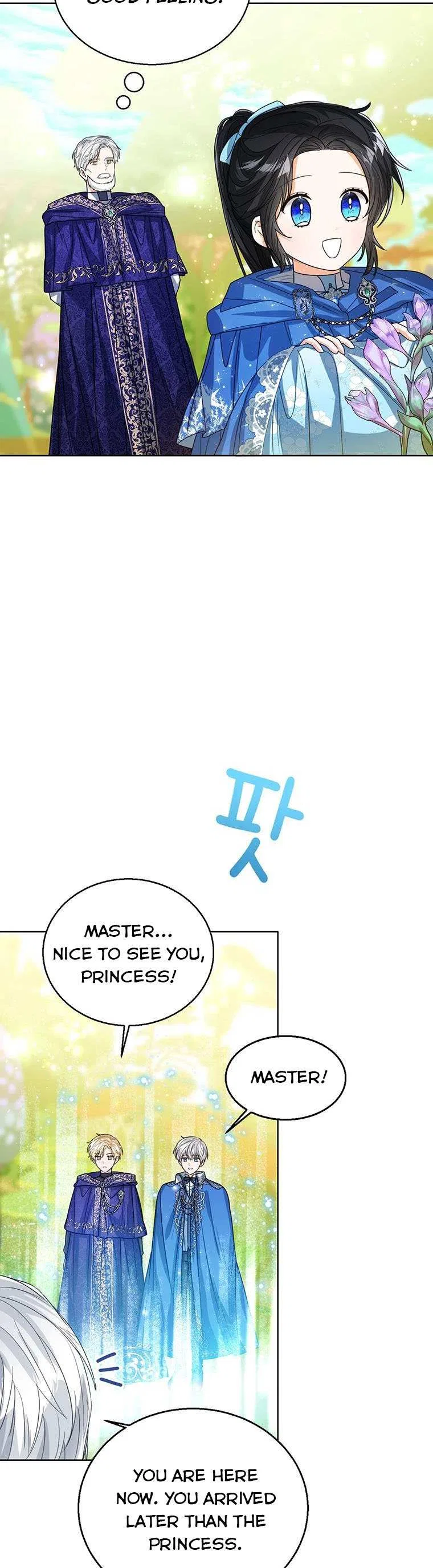 The Status Window to the Soul Chapter 62 – Page 13