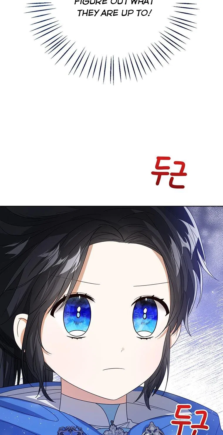 The Status Window to the Soul Chapter 62 – Page 45