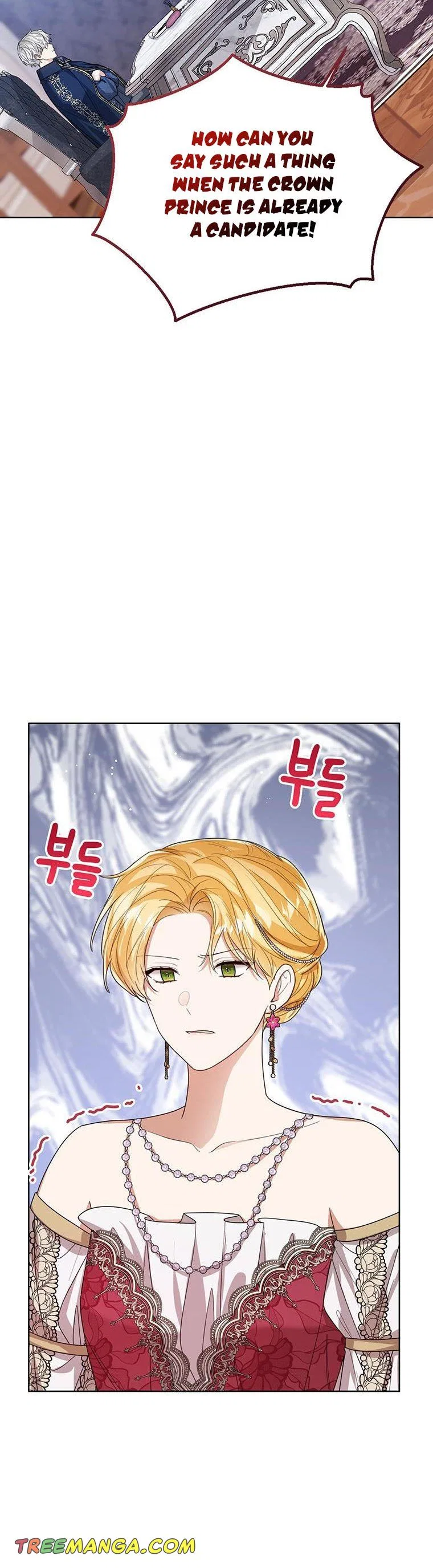 The Status Window to the Soul Chapter 61 – Page 23
