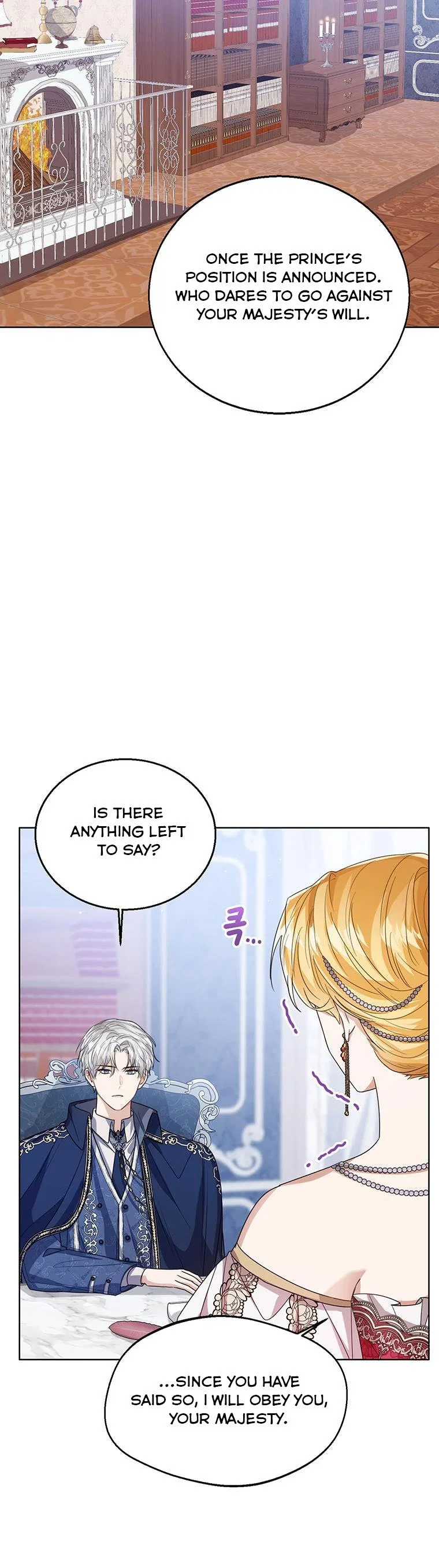 The Status Window to the Soul Chapter 61 – Page 25